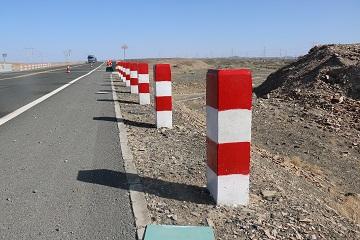 護路柱